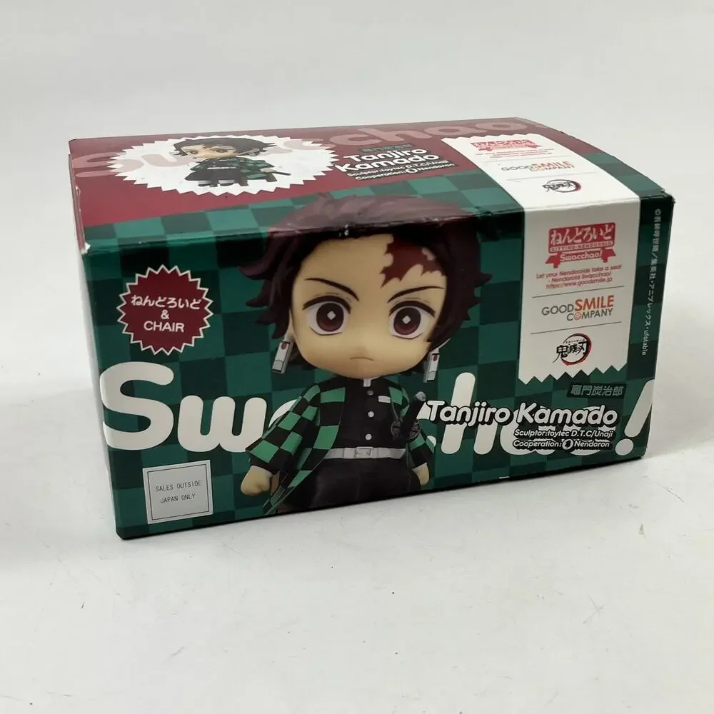 Tanjiro Kamado Demon Slayer Nendoroid Swacchao Good Smile Company Figure Open